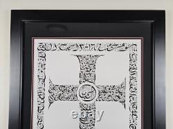 Signed Everitte Barbee Limited Edition Sanskrit Calligraphy Lithograph 31x23 Art