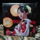Stardom Mitsuyuki Amasaki Autographed Photo Jacket 21cm Limited Edition