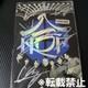 Stray kids HOP LIMITED Limited Edition Autographed Album