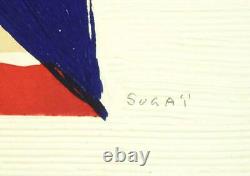 Sugai Kumi Edition, autographed, limited to 80 copies, 1993 November 1993