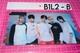 TXT Freeze World Autographed Limited Edition Photo Ticket