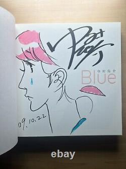 Yusuke Nakamura Signed Blue Book with Sketch Autograph Rare 1st Edition